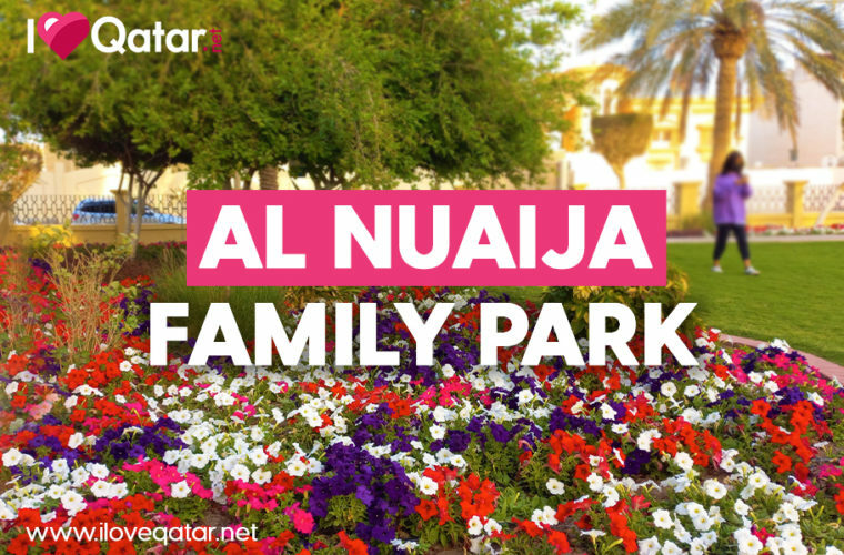 ILoveQatar.net | Doha neighbourhood guide: Nuaija