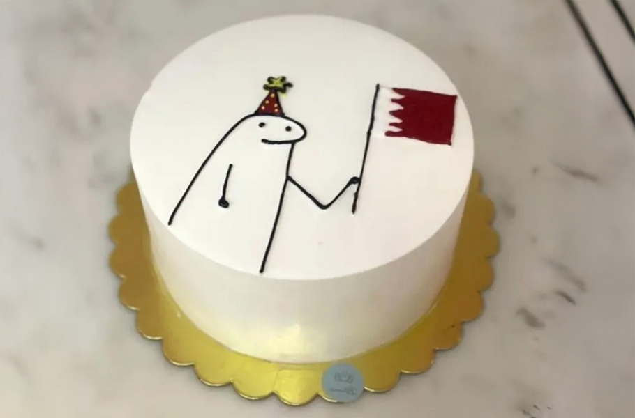Qatar Sample Cake ILoveQatar.net | Where to get cakes for Qatar National Day 2025