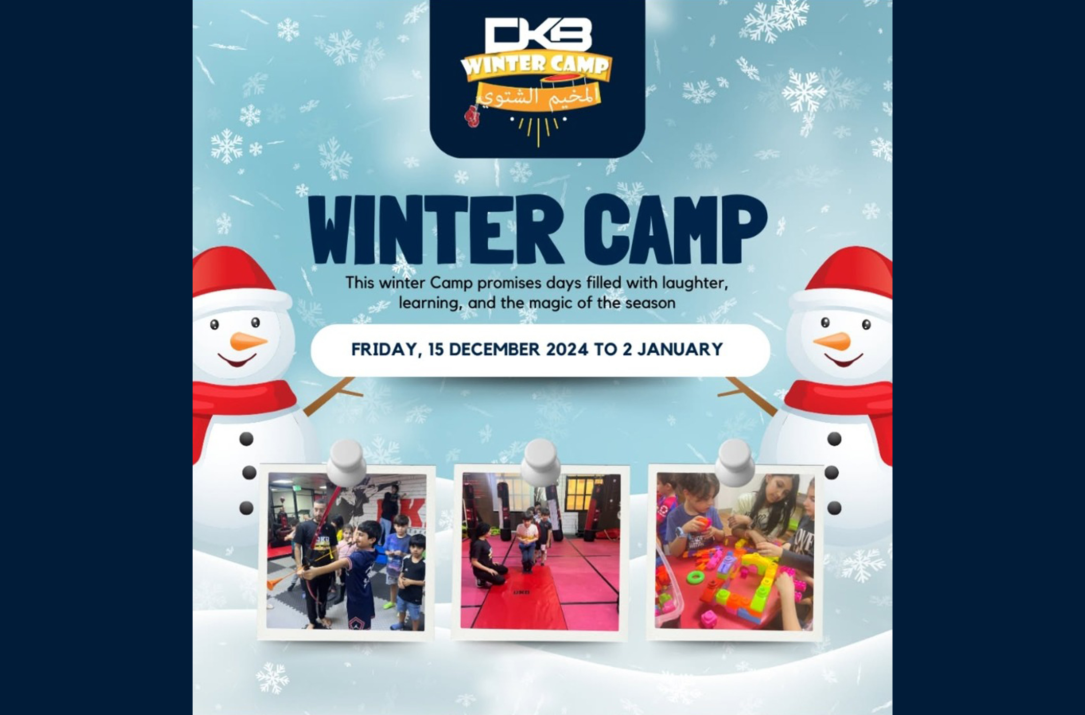 ILoveQatar.net | Winter camps for kids in Qatar [2024]