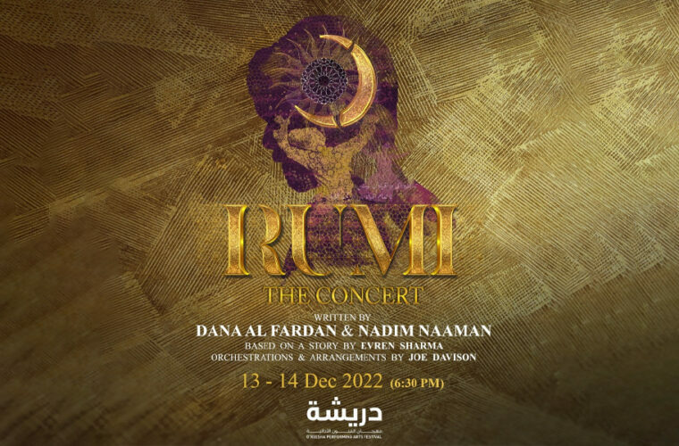 Rumi: The Concert