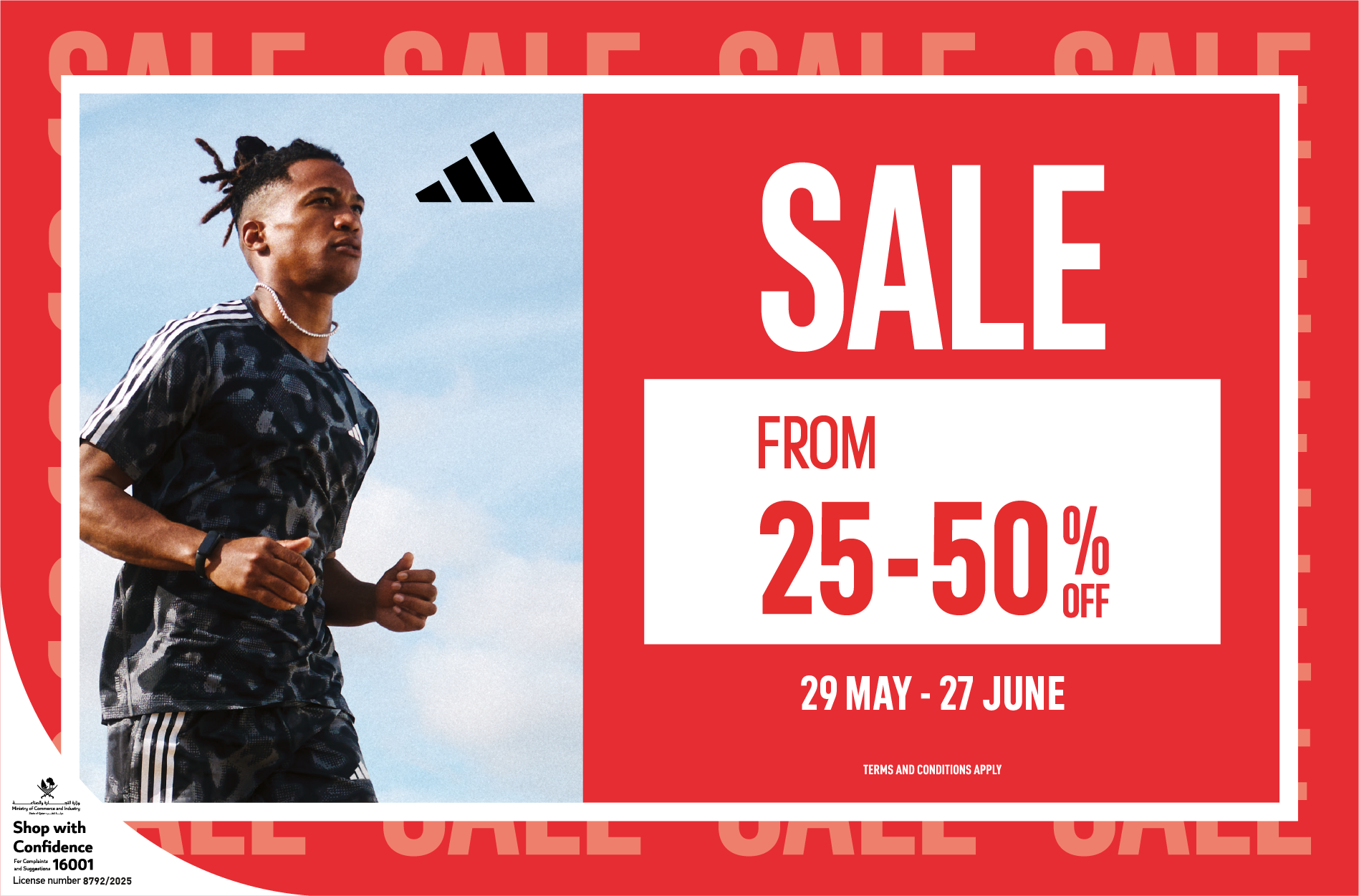ILoveQatar.net | Special offers of the week: 15 - 21 June 2025