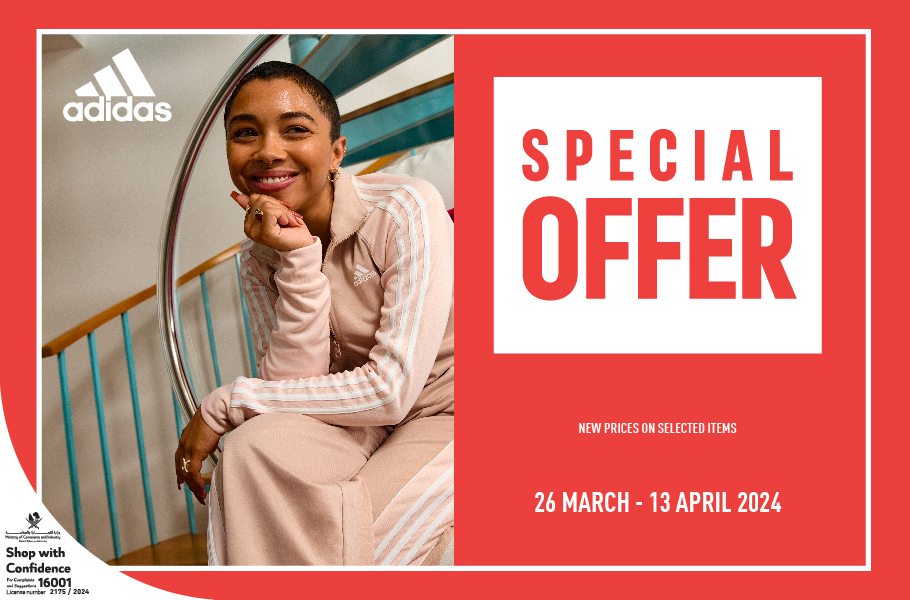 ILoveQatar.net | Shopping offers of the week: 7 - 13 April 2024