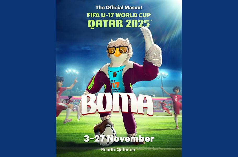 ILoveQatar Net BOMA The Desert Owl Unveiled As Official Mascot For Boma Mascot U17 World Cup Qatar