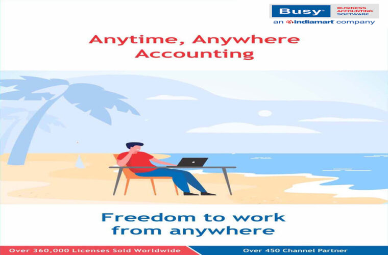 Accounting Software Qatar