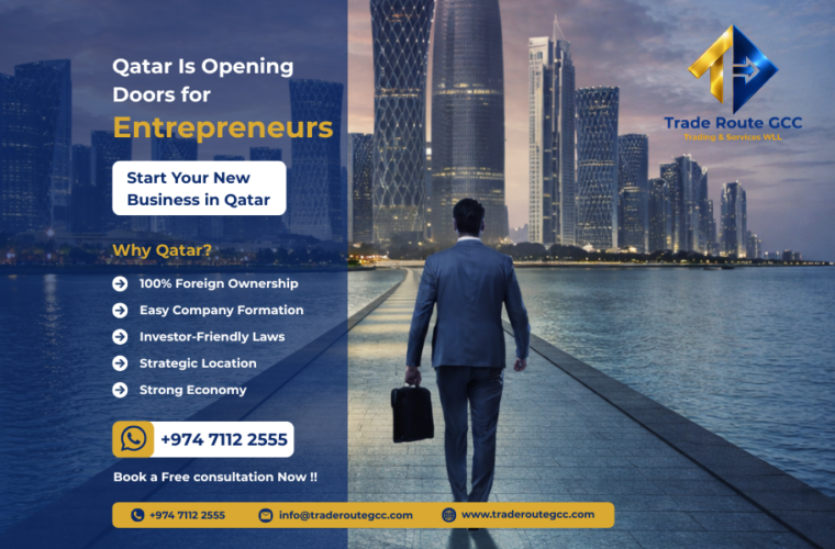 ILoveQatar.net | Company Formation in Qatar