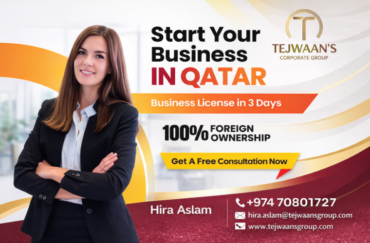 ILoveQatar.net | Company Formation in Qatar/Business setup in Doha
