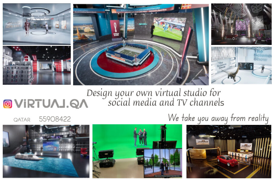 Virtual Studio Design Program ILoveQatar.net | Design your own virtual studio