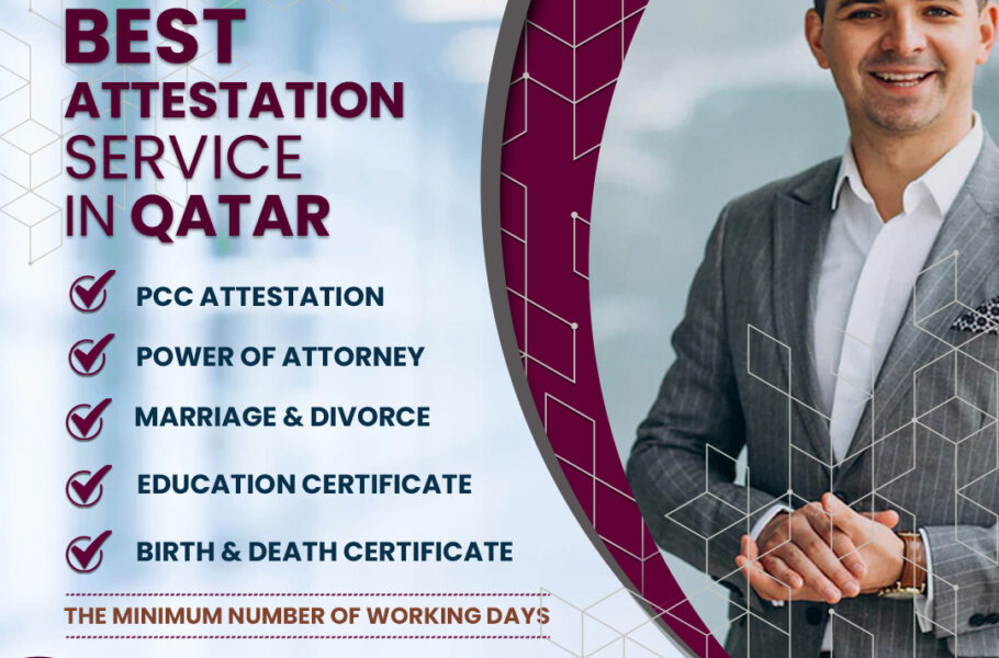 Power of Attorney Attestation Service in Qatar