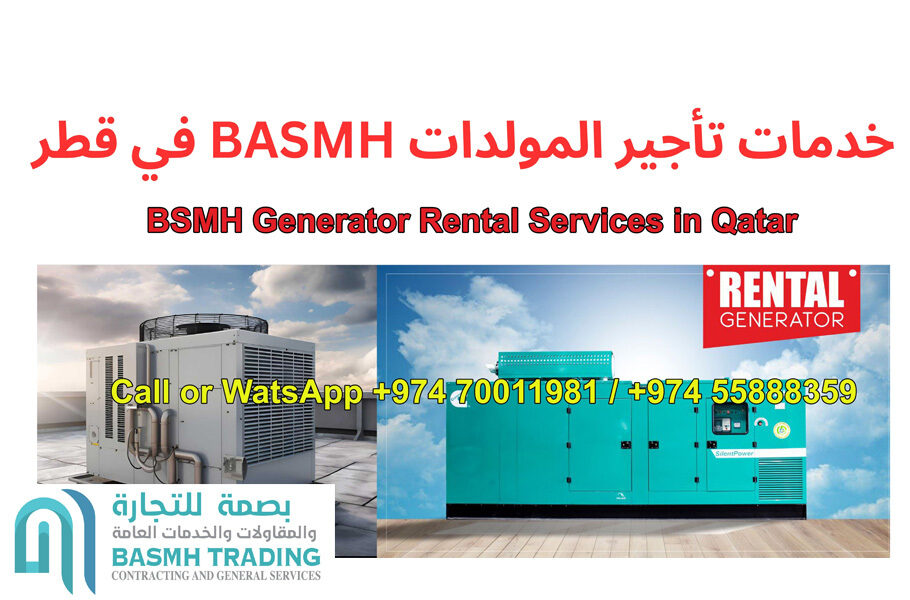 BSMH Generator Rental Services in Qatar Powering Your Events with Reliability