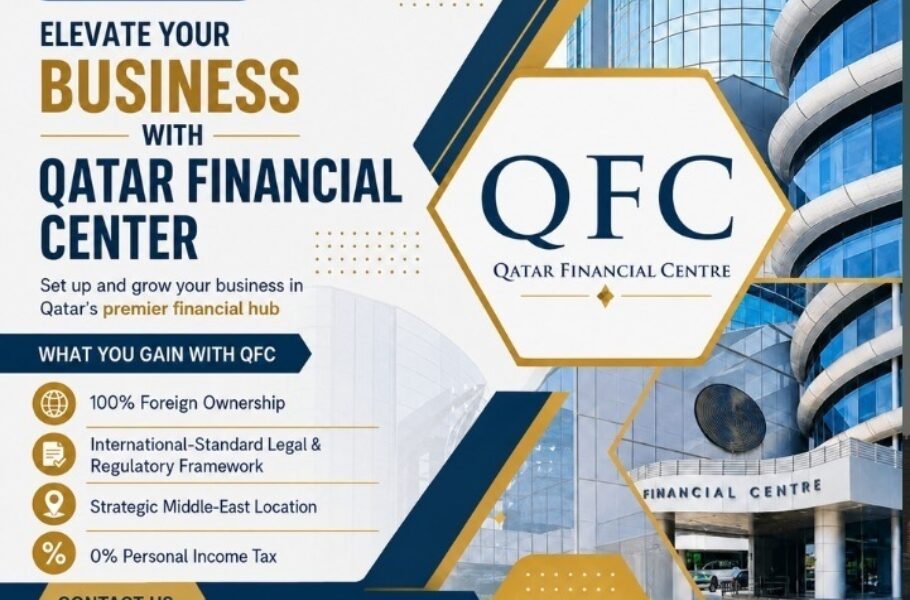 ILoveQatar.net | Qatar Financial Centre (QFC) offers everything you need