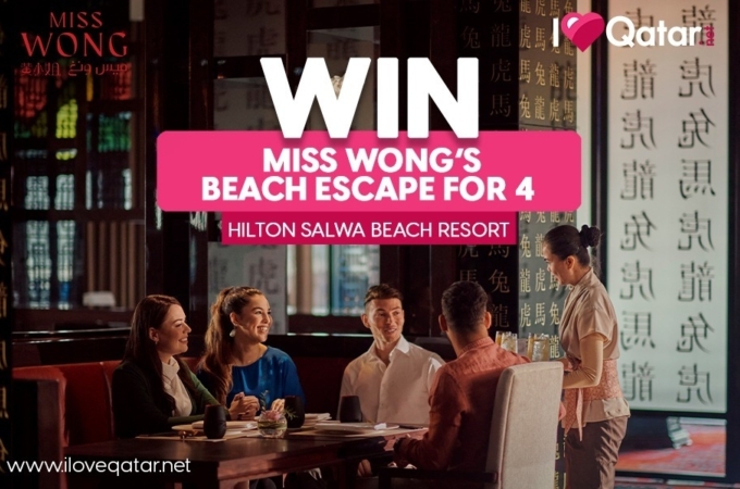 Win a Beach Escape for 4 at Miss Wong Hilton Salwa Beach Resort