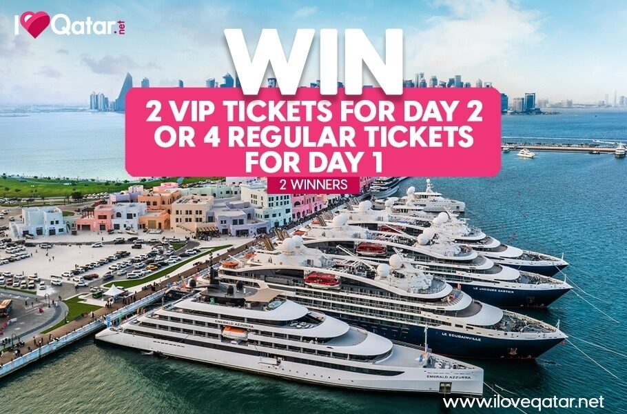 ILoveQatar.net | [ENDED] Win 2 VIP tickets or 4 regular tickets to the ...