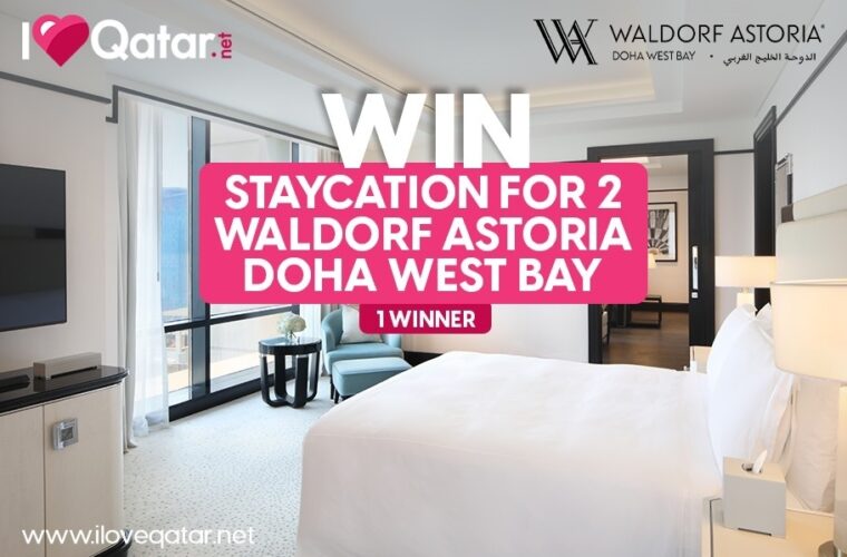 ILoveQatar.net | [ENDED] Win a staycation with breakfast and dinner at ...