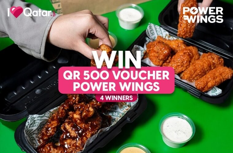 ILoveQatar.net | [ENDED] Win a QR 500 voucher from Power Wings!
