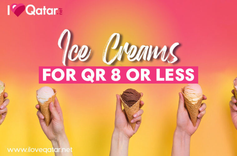 ILoveQatar.net | Places in Qatar to enjoy tasty ice creams for QR 8 or less - Vimarsana News