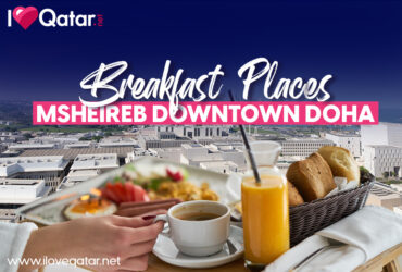 Breakfast places spots restaurants cafes msheireb downtown doha