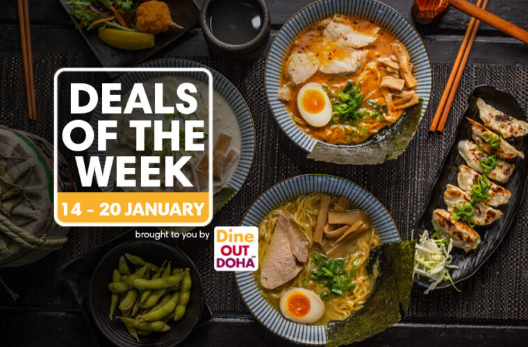 ILoveQatar.net | Deals of the week: 14 - 20 January 2024 - Vimarsana News