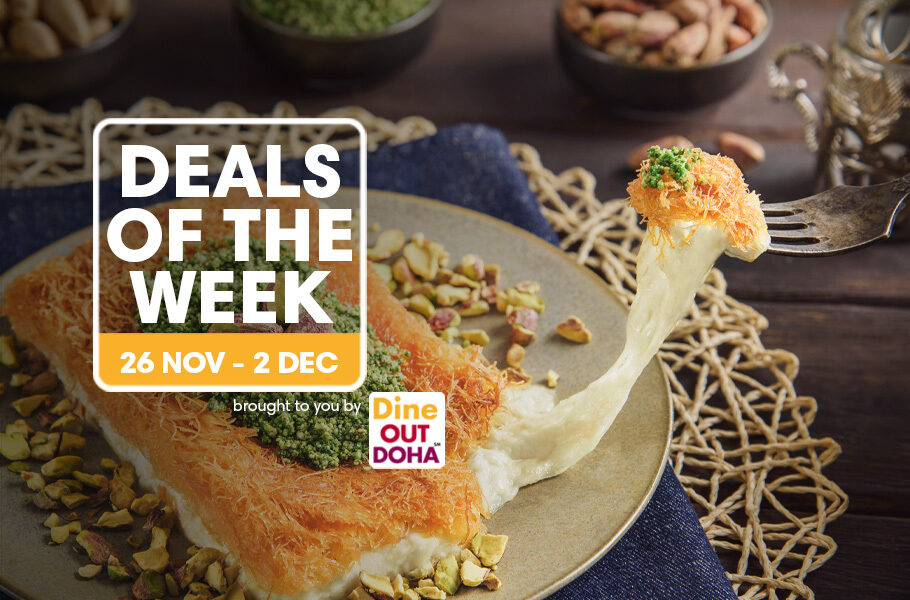 ILoveQatar.net | Deals of the week: 26 November - 2 December 2023