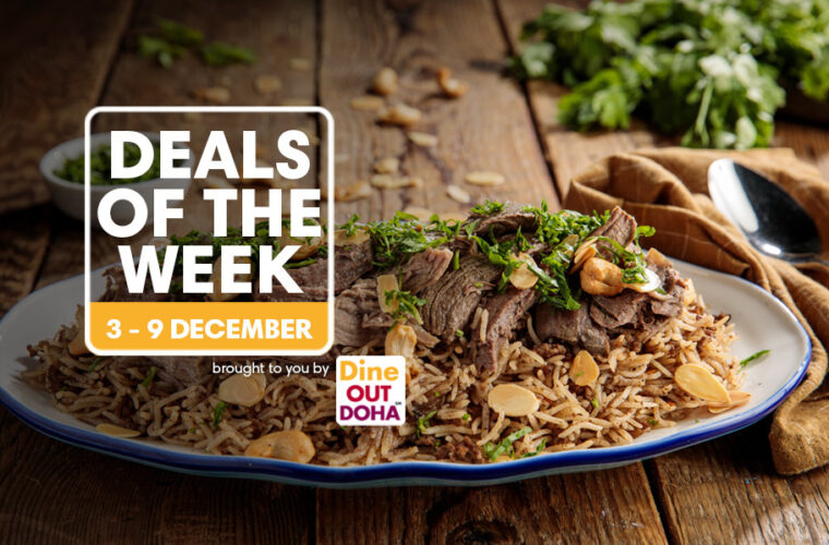 ILoveQatar.net | Deals of the week: 3 - 9 December 2023 - Vimarsana News
