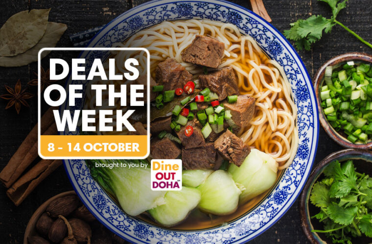 ILoveQatar.net | Deals of the week: 8 - 14 October 2023 - Vimarsana News