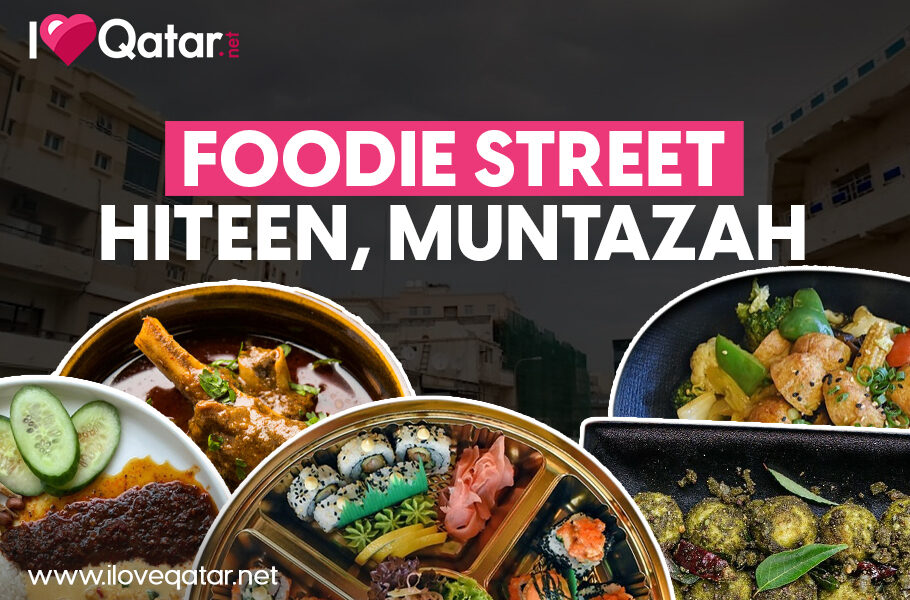 Foodie street restaurants cafes hiteen al muntazah