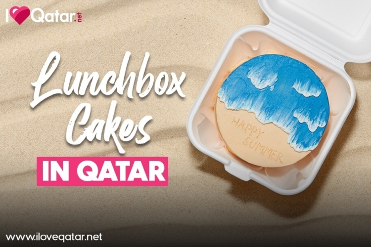 Qatar’s biggest guide for events, culture, and more!