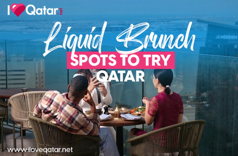 ILoveQatar.net | Liquid brunch spots to try in Qatar - Vimarsana News