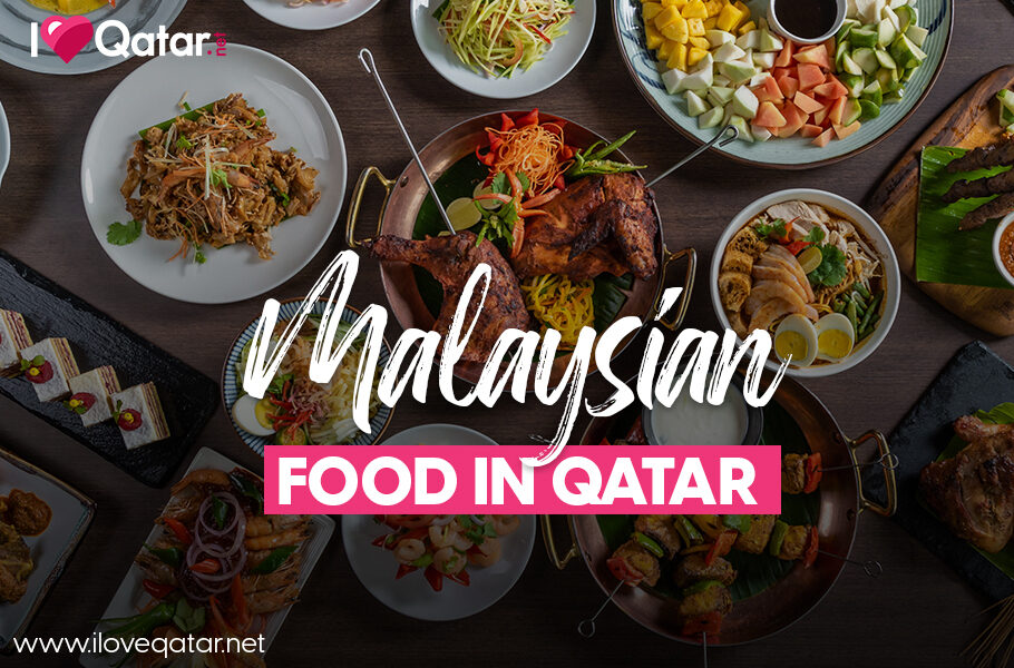 iloveqatar-where-to-try-malaysian-food-in-qatar