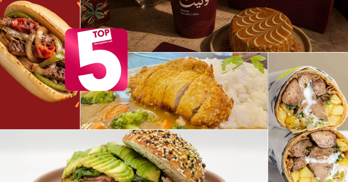 ILoveQatar.net | Top 5 new restaurants & cafes in Qatar [September 2026]