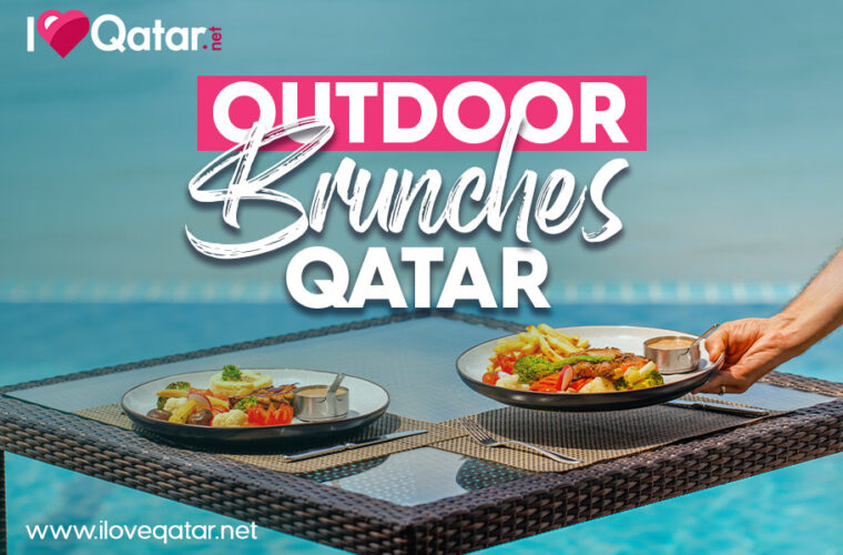 ILoveQatar.net | Outdoor brunches in Qatar [2024] - Vimarsana News