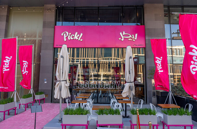 Pickl, Doha's newest burger joint opens at West Walk