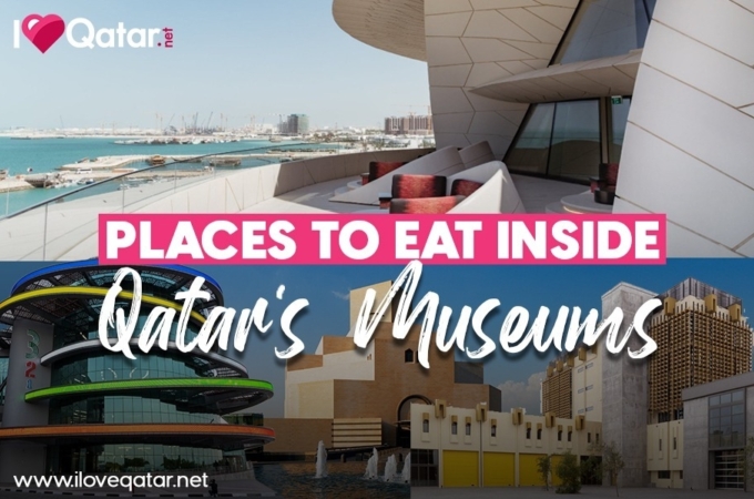 Places restaurants cafes eat inside musuems doha