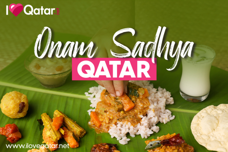 Iloveqatar qatar s biggest guide for events culture and more 