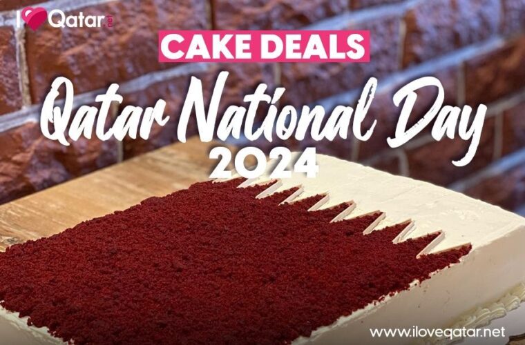 Qatar Sample Cake ILoveQatar.net | Celebrate Qatar National Day 2024 with stunning cake ...