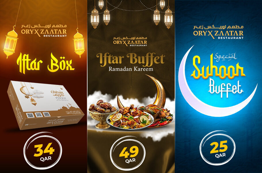 ILoveQatar.net | Ramadan Specials at Oryx Zaatar