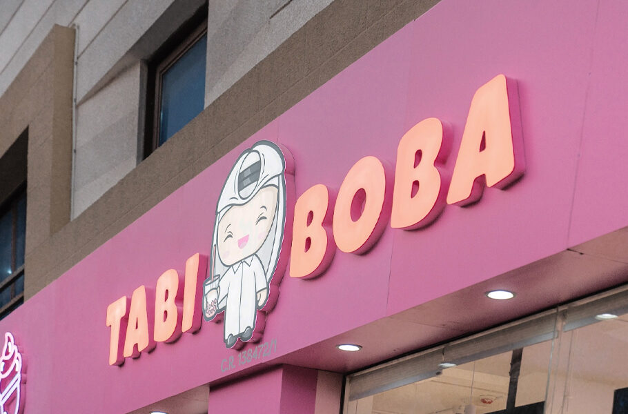 Tabi Boba unveils exciting new look and experiences