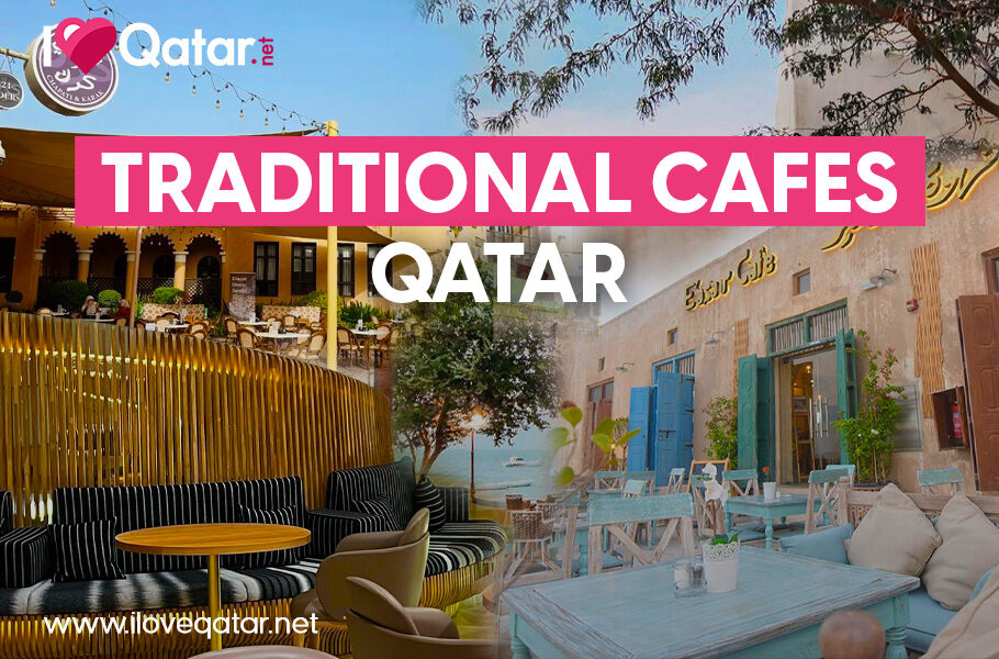 Traditional cafes in Qatar