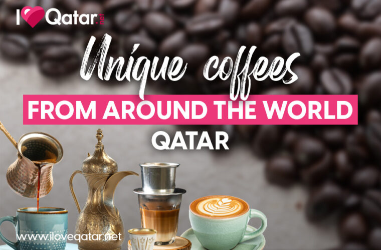 Unique coffees from around the world to try in Qatar