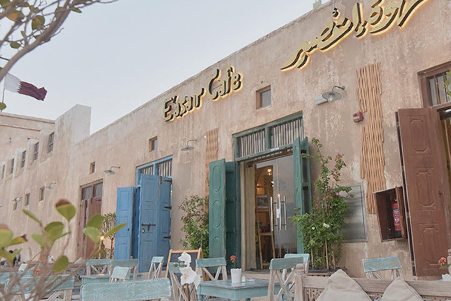 Traditional cafes in Qatar