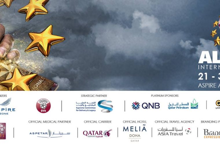 Al Kass International Cup