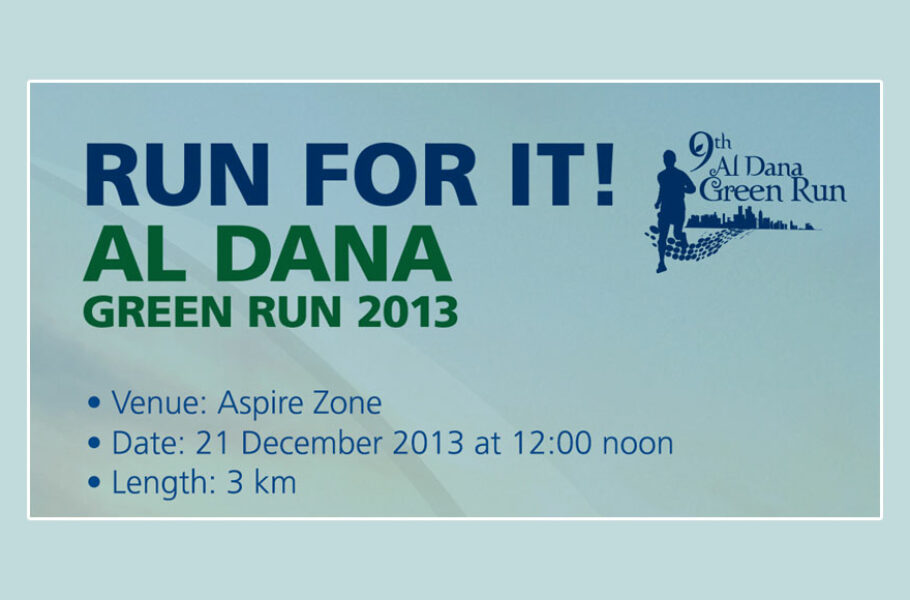 Al Dana Green Run