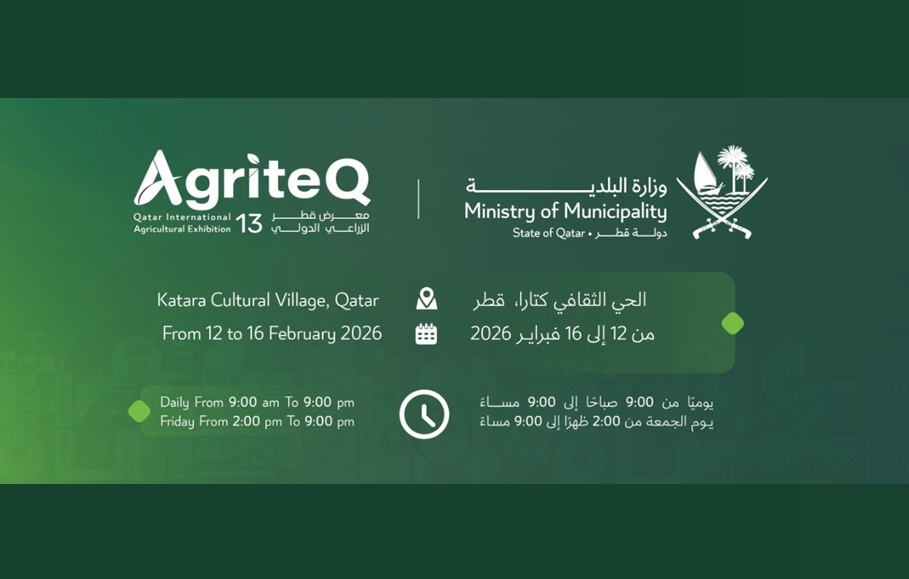 https://d12eu00glpdtk2.cloudfront.net/public/images/events/agriteq-2026-doha-qatar/AgriteQ-2026_2026-02-02-102024_wrpe.jpg