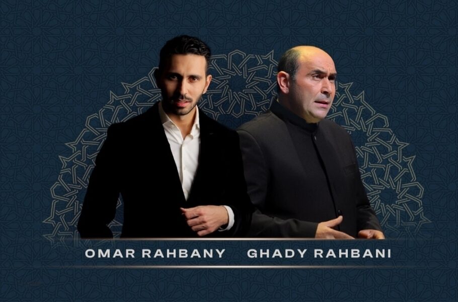 ILoveQatar.net | Classical Arabesque with Qatar Philharmonic Orchestra