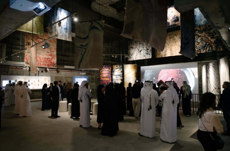 Design Doha Biennale 2026