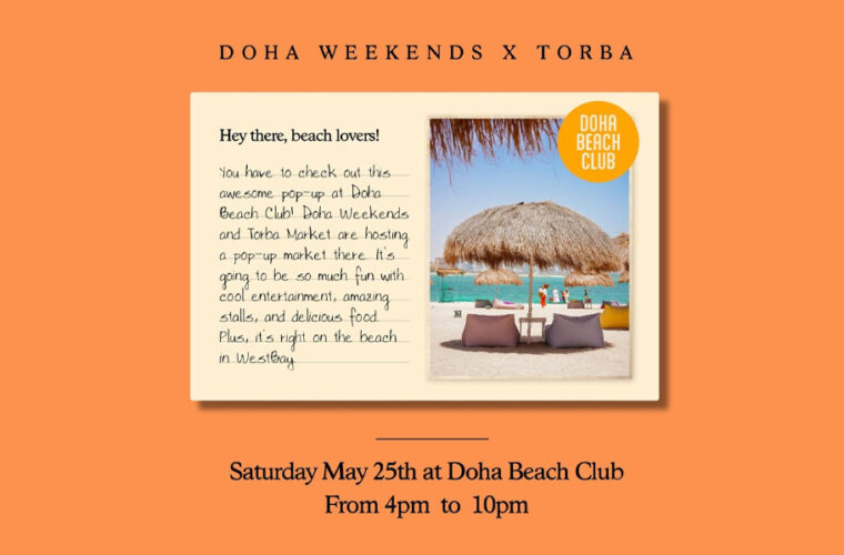 ILoveQatar.net | Doha Weekends X Torba 2024 - Vimarsana News