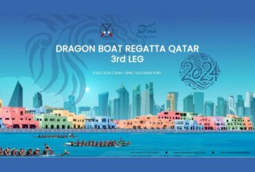 Dragon Boat Regatta Qatar 2025 - Leg 2 | ILoveQatar.net