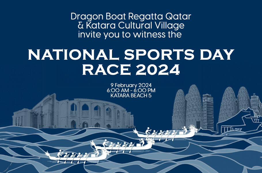 Dragon Boat Regatta Qatar 1st Leg Race at Katara Beach | ILoveQatar.net