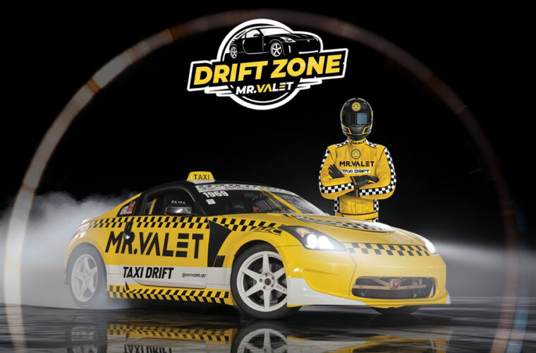 Drift Zone Showdown 2025 at Mall of Qatar