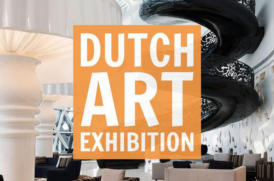 Dutch Business & Art Exhibition in Qatar