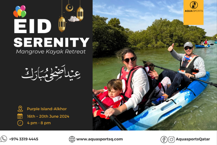 ILoveQatar.net | Entertainment events happening in Qatar